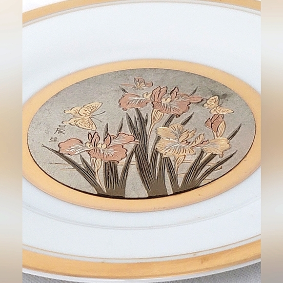 The Art of Chokin dish, 24K trim, 6 1/2"  Japan - Picture 5 of 12